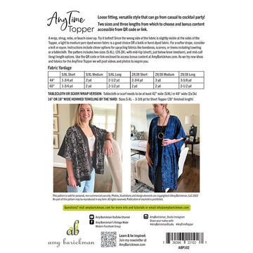 AnyTime Topper Pattern Alternative View #6