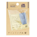 Little House Denim Double Leather Thimble - Medium Alternative View #1