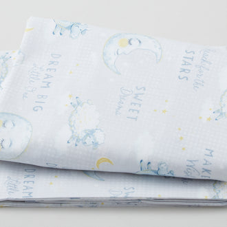 Reach for the Stars - Large A/O Gray 3 Yard Cut