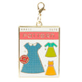 Sew Cute Zipper Pulls - Pattern and Sew Cute Alternative View #2