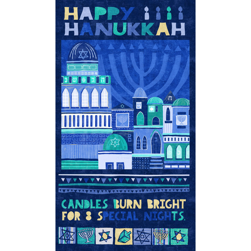 Festival of Lights - Hanukkah Indigo Panel Primary Image