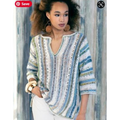 Noro Magazine 20 Alternative View #5