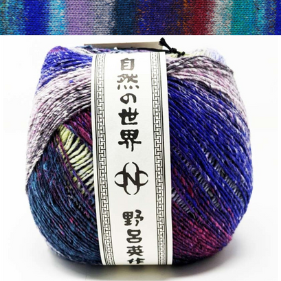 Noro Yukata Yarn