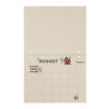Gnome for the Holidays Paper Calendar October 2022 to December 2023 Alternative View #1