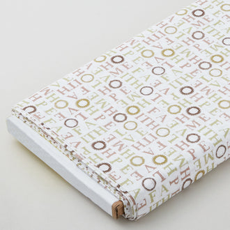 Home Love - White 8 Yard Bolt