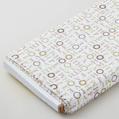 Home Love - White 8 Yard Bolt