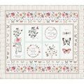 A Country Weekend Kit Primary Image