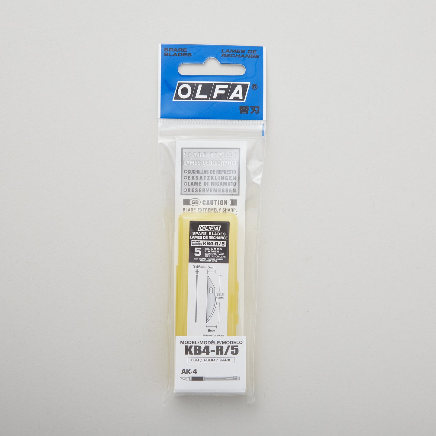 Olfa Curved Craft Knife Replacement Blades - 5 Pack Alternative View #2