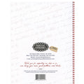 American Gathering Book