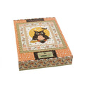 Owl B Seeing You Quilt Kit Alternative View #4