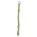 Bag Zipper 30" Double Pull - Herbal Garden