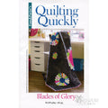 Blades of Glory Pattern
