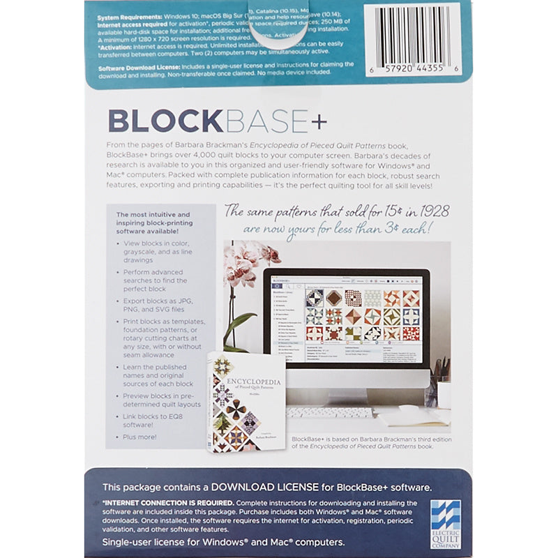 BlockBase+ Software Alternative View #2