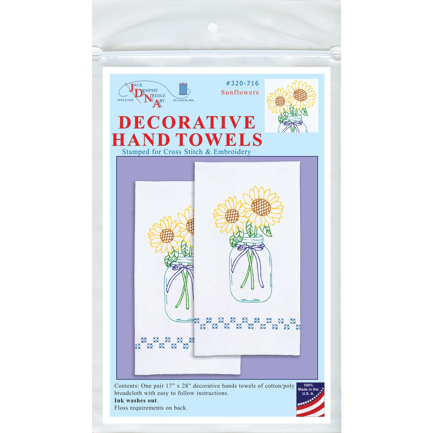 Sunflowers Embroidery Hand Towel Set Alternative View #2