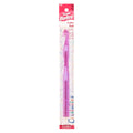 Susan Bates Crystallite Crochet Hook - Size P (11.5 mm) Alternative View #1