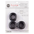 Curtain Grommets - Medium Matte Black