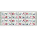 Happy Camper - Camping Patchwork Multi Yardage Alternative View #1