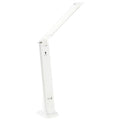 Daylight Smart Travel Lamp Primary Image