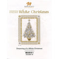 Dreaming of a White Christmas Quilt Kit Alternative View #2