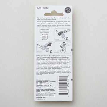 45mm Rotary Cutter Blades (2ct) Alternative View #4