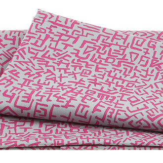 Kaffe Fassett - Collective August 2021 Amaze Grey 2 Yard Cut