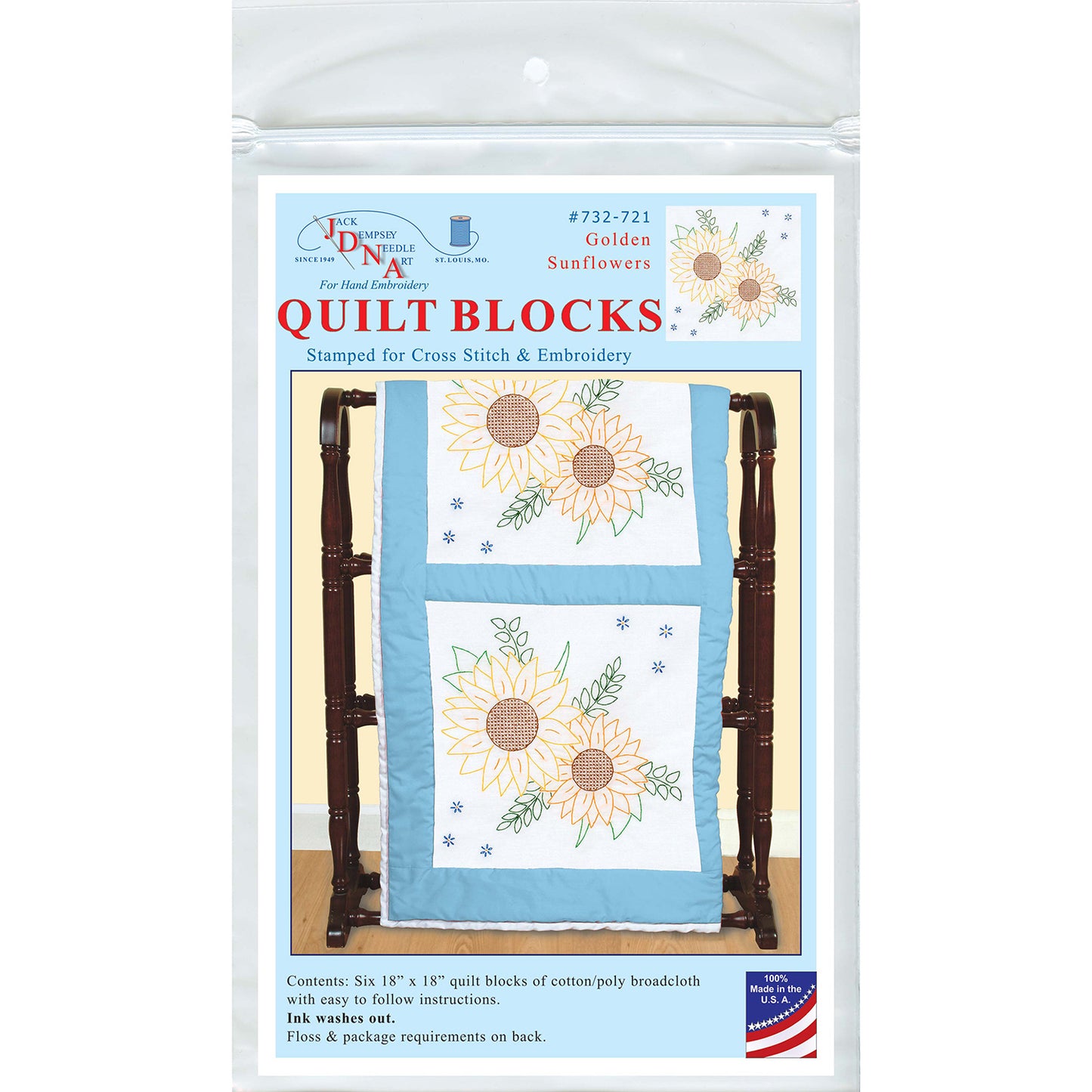 Golden Sunflowers 18" Embroidery Quilt Blocks Set Alternative View #2