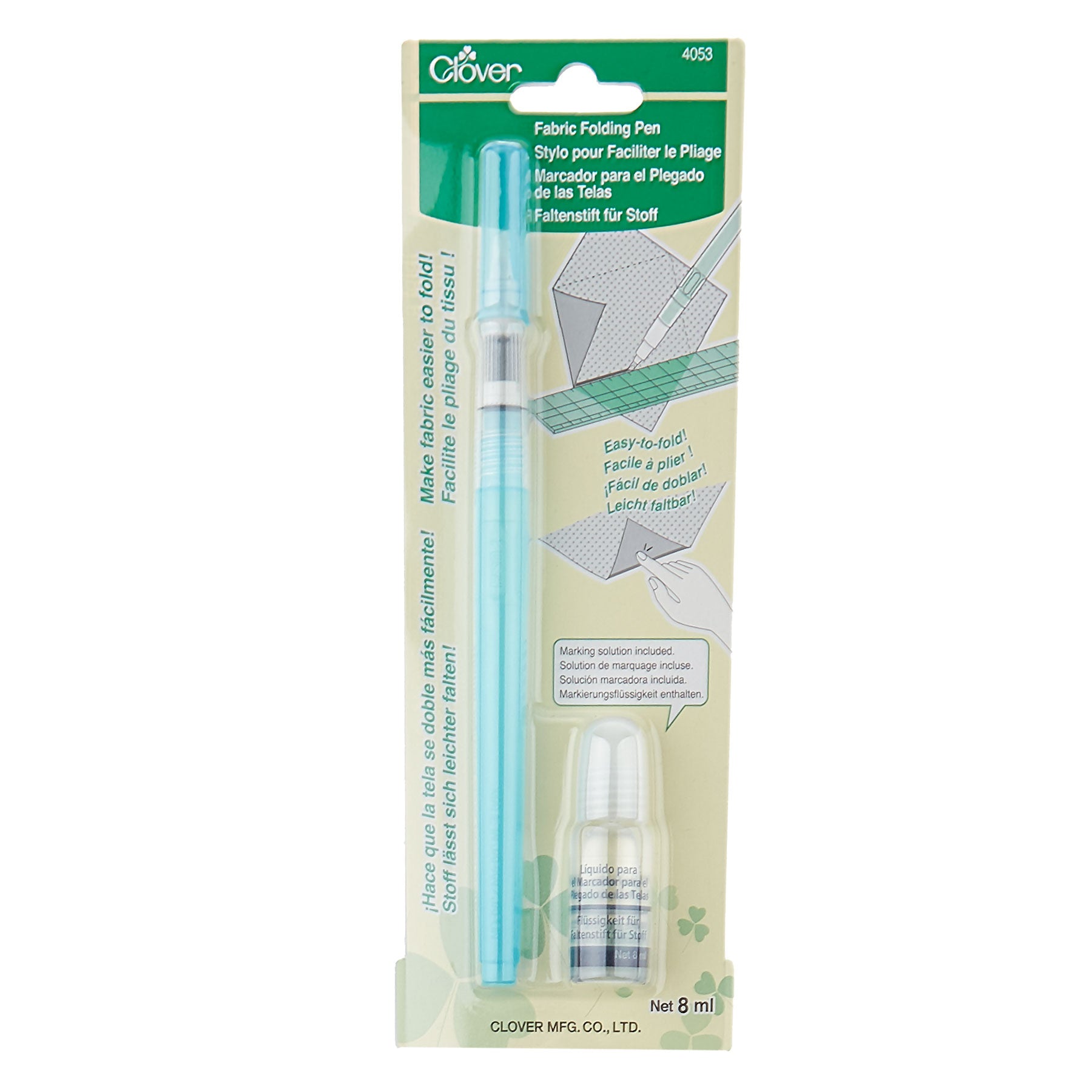 Fabric Folding Pen