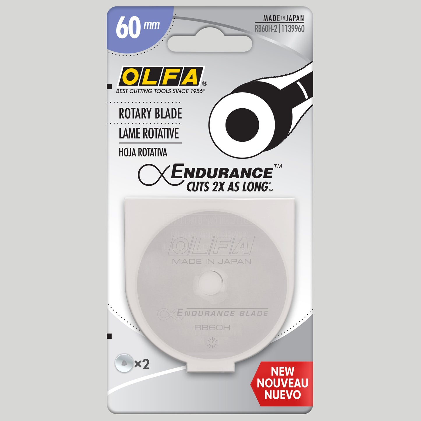 Olfa 60mm Endurance™ Blade - 2 Pack Primary Image