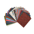 Fly Away Home Wall Hanging Kit Alternative View #1