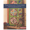 Fly Away Home Wall Hanging Kit Alternative View #2