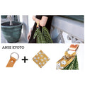 Kyoto Bag Handle - Red