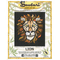 Lion SewFari Laser Cut Kit