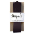 Miyako 19.5" Bag Handle - Black