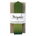 Miyako Bag Handle - Olive Alternative View #1