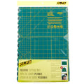 Olfa Folding Cutting Mat 17" x 24"
