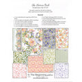 Patricia Quilt Pattern Alternative View #1