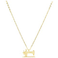 Sewing Machine Charm Pendant - Gold