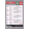 Showering Stars Table Runner and Pillows Pattern Alternative View #1
