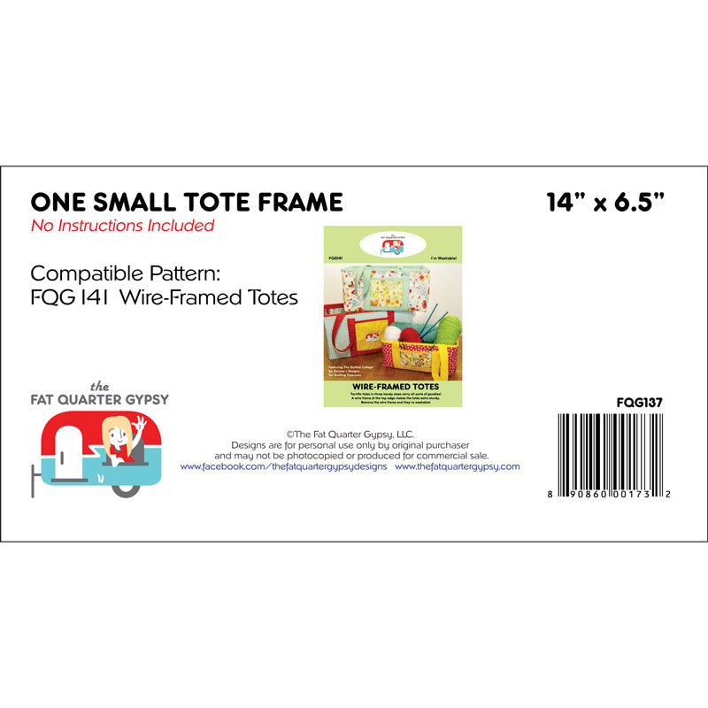Tote Frame - Small 14" x 6 1/2"