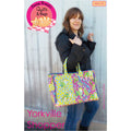 Yorkville Shopper Pattern Primary Image